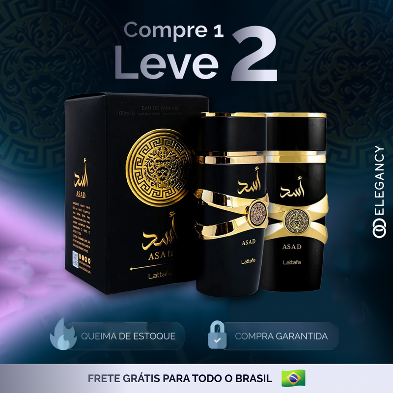 Kit Perfume Árabe - Lattafa ASAD (100ml) - [NOVEMBRO BLACK]